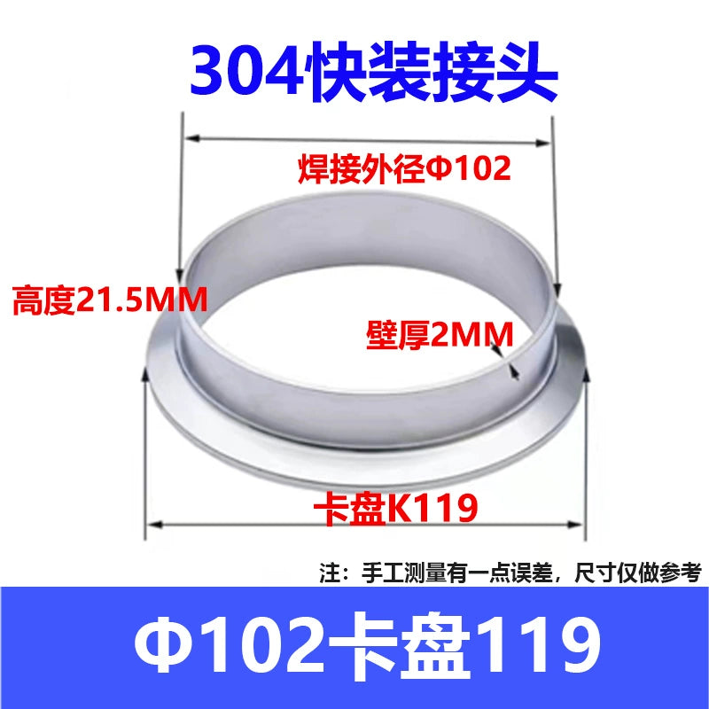 304 Stainless Steel Sanitary Quick Coupler Chuck Washer Direct Card Sleeve Quick Flange End Welding Quick Card RISE DEFENSE SYSTEMS.AI PRODUCTS