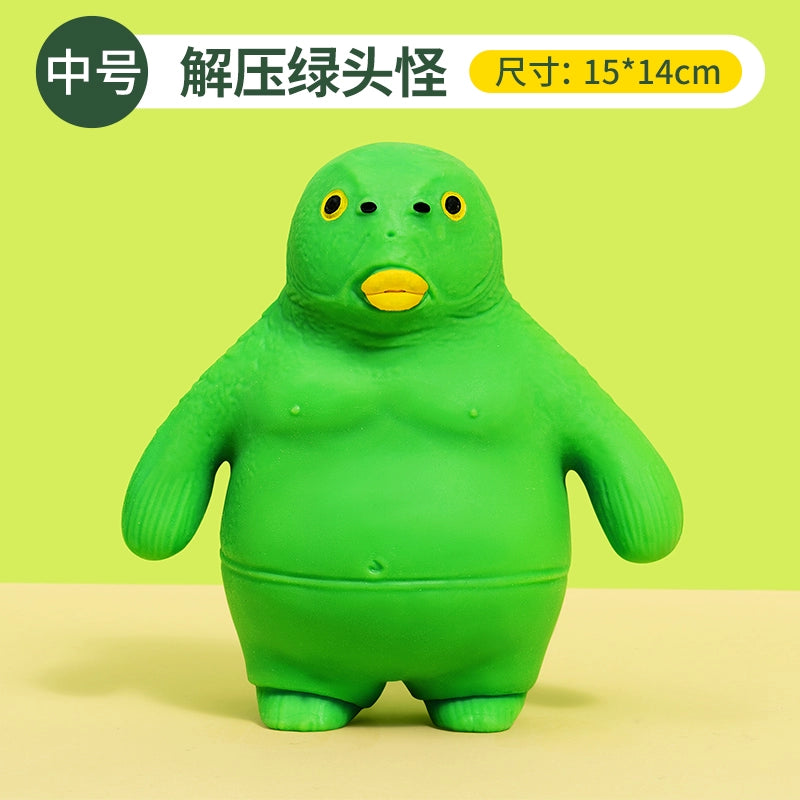 Internet Celebrity Funny Fun Pressing Vent Toy Gorilla RISE DEFENSE SYSTEMS.AI PRODUCTS
