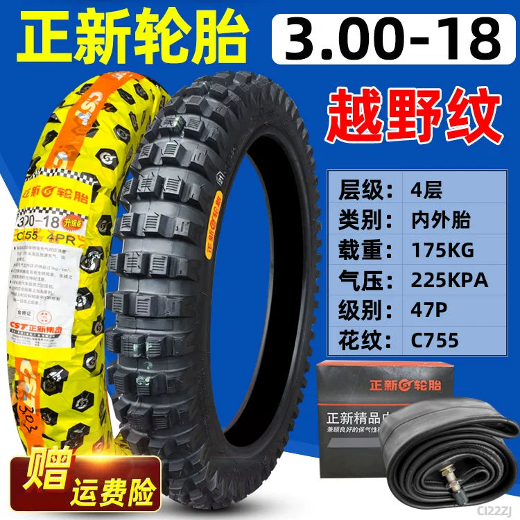 Motorcycle Curved Beam 3.00-17 Xiamen Zhengxin Tire RISE DEFENSE SYSTEMS.AI PRODUCTS
