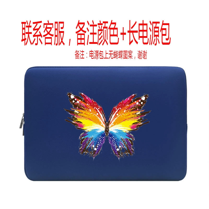Apple Computer Waterproof Shockproof Huawei Redmi Liner Bag RISE DEFENSE SYSTEMS.AI PRODUCTS