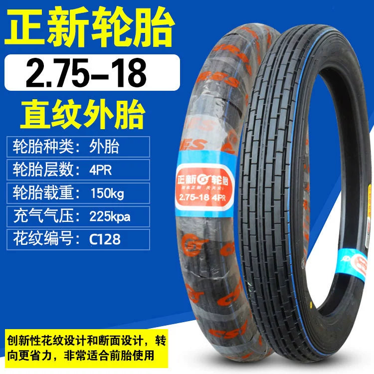 Motorcycle Curved Beam 3.00-17 Xiamen Zhengxin Tire RISE DEFENSE SYSTEMS.AI PRODUCTS