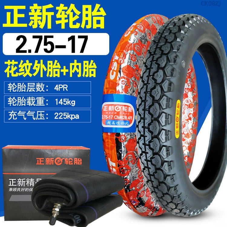 Motorcycle Curved Beam 3.00-17 Xiamen Zhengxin Tire RISE DEFENSE SYSTEMS.AI PRODUCTS