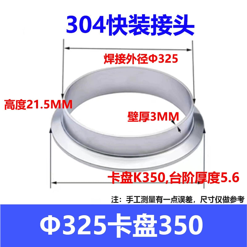 304 Stainless Steel Sanitary Quick Coupler Chuck Washer Direct Card Sleeve Quick Flange End Welding Quick Card RISE DEFENSE SYSTEMS.AI PRODUCTS