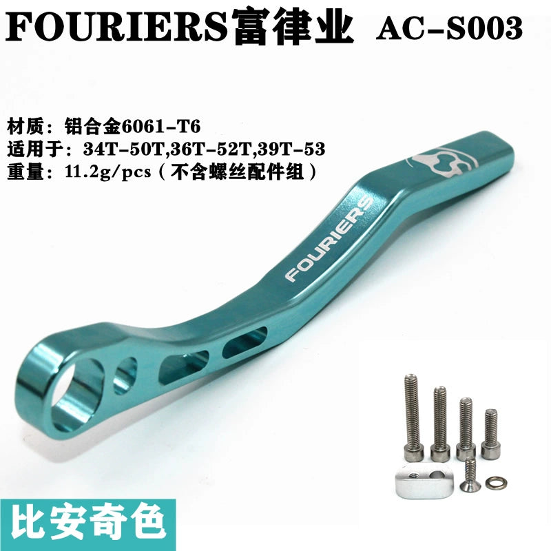 Fours Road Chain Guide Folding Bicycle RISE DEFENSE SYSTEMS.AI PRODUCTS