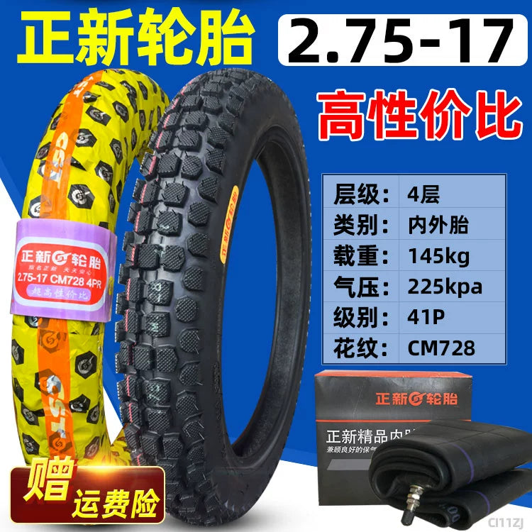 Motorcycle Curved Beam 3.00-17 Xiamen Zhengxin Tire RISE DEFENSE SYSTEMS.AI PRODUCTS