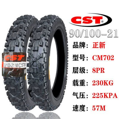 Zhengxin Scrambling Motorcycle Tire 80/110/100/90-21-19-18 Snow Mud Mountain Desert Big Flower Tire RISE DEFENSE SYSTEMS.AI PRODUCTS