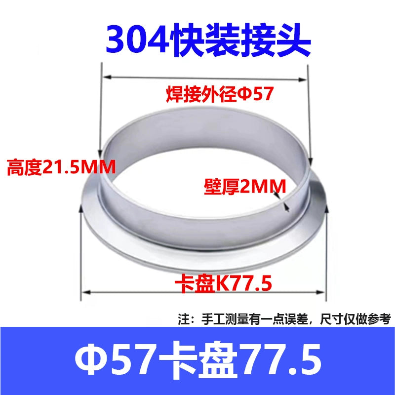 304 Stainless Steel Sanitary Quick Coupler Chuck Washer Direct Card Sleeve Quick Flange End Welding Quick Card RISE DEFENSE SYSTEMS.AI PRODUCTS