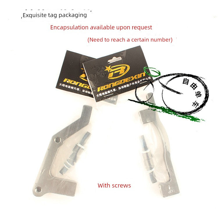 Mountain Bike B Column Frame Restoration 203mm Disc Clamp Adapter a Column Front Fork Restoration 8-Inch Plate Brake Block RISE DEFENSE SYSTEMS.AI PRODUCTS
