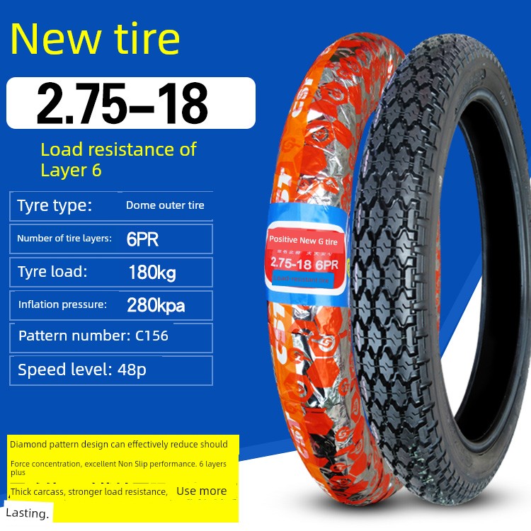 Motorcycle Curved Beam 3.00-17 Xiamen Zhengxin Tire RISE DEFENSE SYSTEMS.AI PRODUCTS