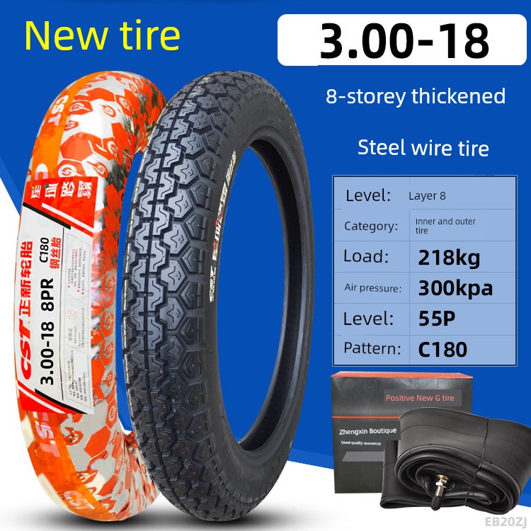 Motorcycle Curved Beam 3.00-17 Xiamen Zhengxin Tire RISE DEFENSE SYSTEMS.AI PRODUCTS