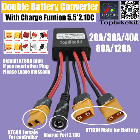 Big Current 120A Dual Battery Discharge Converter Connection Adapter 20V-72V 20A/30/40A/80A/120A Module Balanced Discharge RISE DEFENSE SYSTEMS.AI PRODUCTS