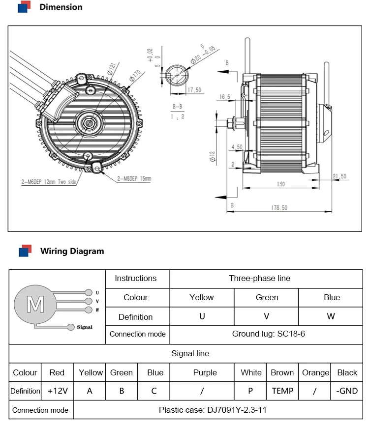 Light Bee Power Upgrade Motor 26KW RISE DEFENSE SYSTEMS.AI PRODUCTS