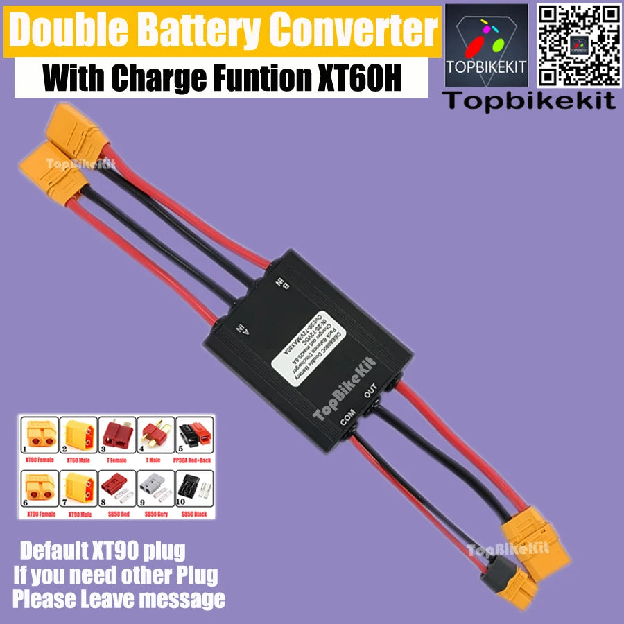 Big Current 120A Dual Battery Discharge Converter Connection Adapter 20V-72V 20A/30/40A/80A/120A Module Balanced Discharge RISE DEFENSE SYSTEMS.AI PRODUCTS
