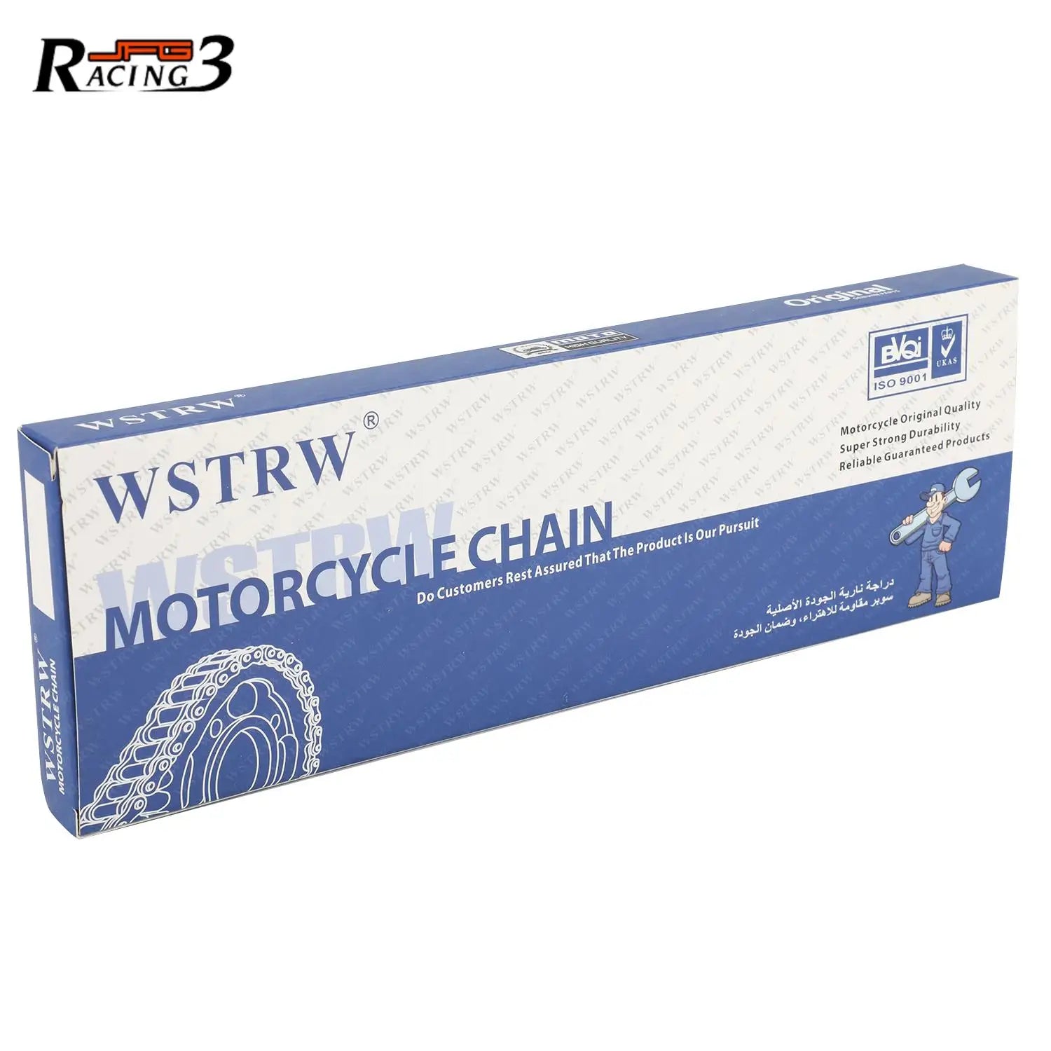 Motorcycles Accessories 420 Pitch Driving Alloy Steel Replace Chain Dirt Pit Bike Moto Parts For Honda Monkey 125 Monkey125 RISE DEFENSE SYSTEMS.AI PRODUCTS