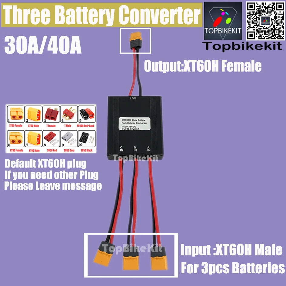 Big Current 120A Dual Battery Discharge Converter Connection Adapter 20V-72V 20A/30/40A/80A/120A Module Balanced Discharge RISE DEFENSE SYSTEMS.AI PRODUCTS