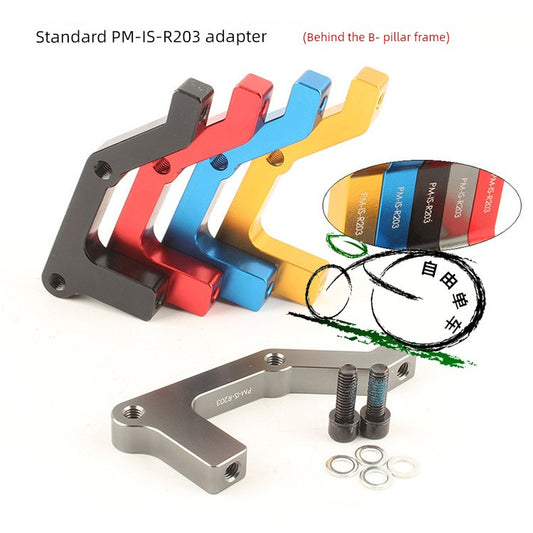 Mountain Bike B Column Frame Restoration 203mm Disc Clamp Adapter a Column Front Fork Restoration 8-Inch Plate Brake Block RISE DEFENSE SYSTEMS.AI PRODUCTS