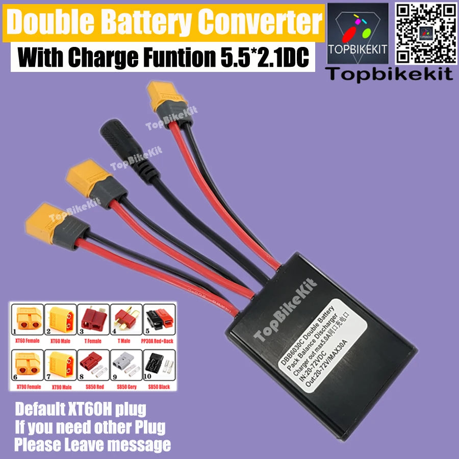 Big Current 120A Dual Battery Discharge Converter Connection Adapter 20V-72V 20A/30/40A/80A/120A Module Balanced Discharge RISE DEFENSE SYSTEMS.AI PRODUCTS