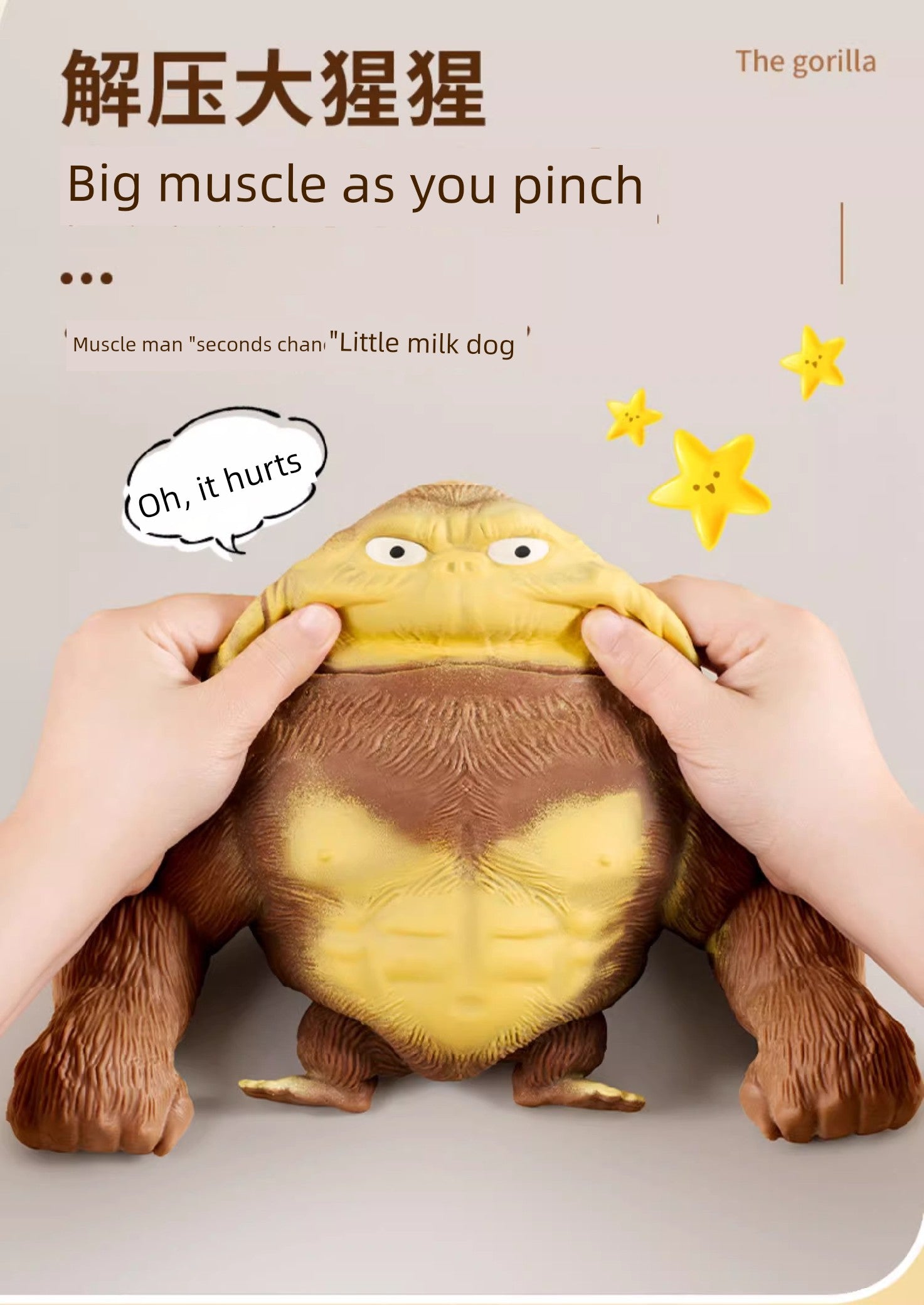 Internet Celebrity Funny Fun Pressing Vent Toy Gorilla RISE DEFENSE SYSTEMS.AI PRODUCTS