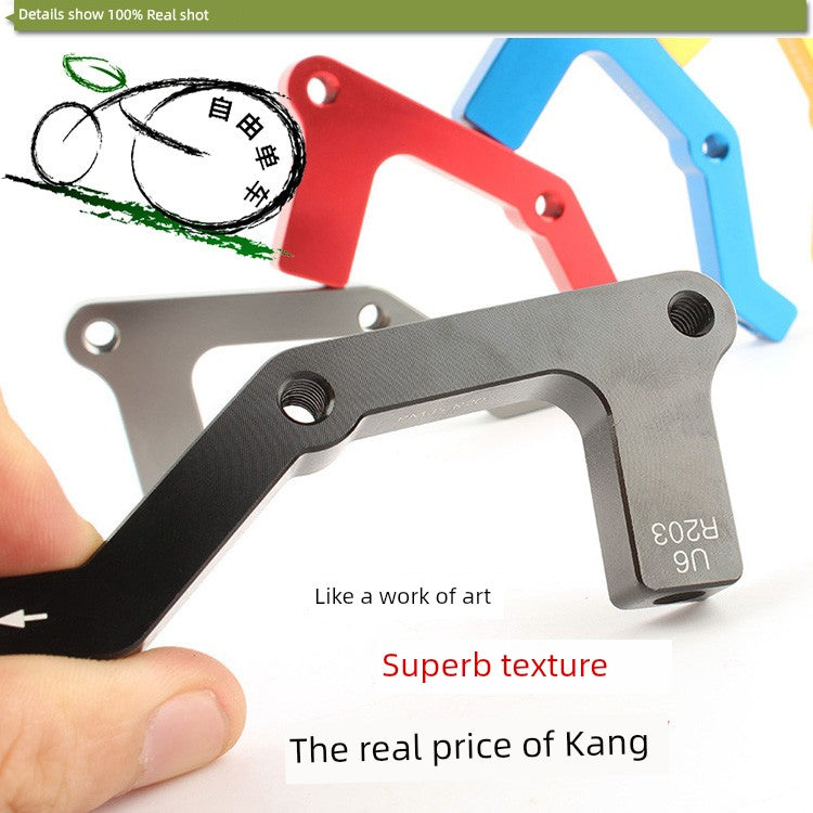 Mountain Bike B Column Frame Restoration 203mm Disc Clamp Adapter a Column Front Fork Restoration 8-Inch Plate Brake Block RISE DEFENSE SYSTEMS.AI PRODUCTS