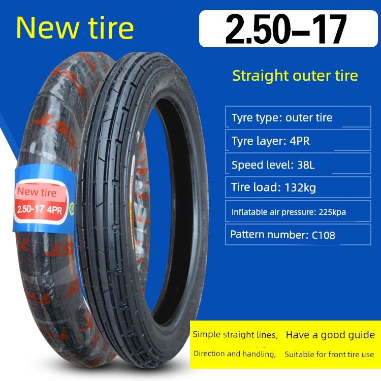 Motorcycle Curved Beam 3.00-17 Xiamen Zhengxin Tire RISE DEFENSE SYSTEMS.AI PRODUCTS