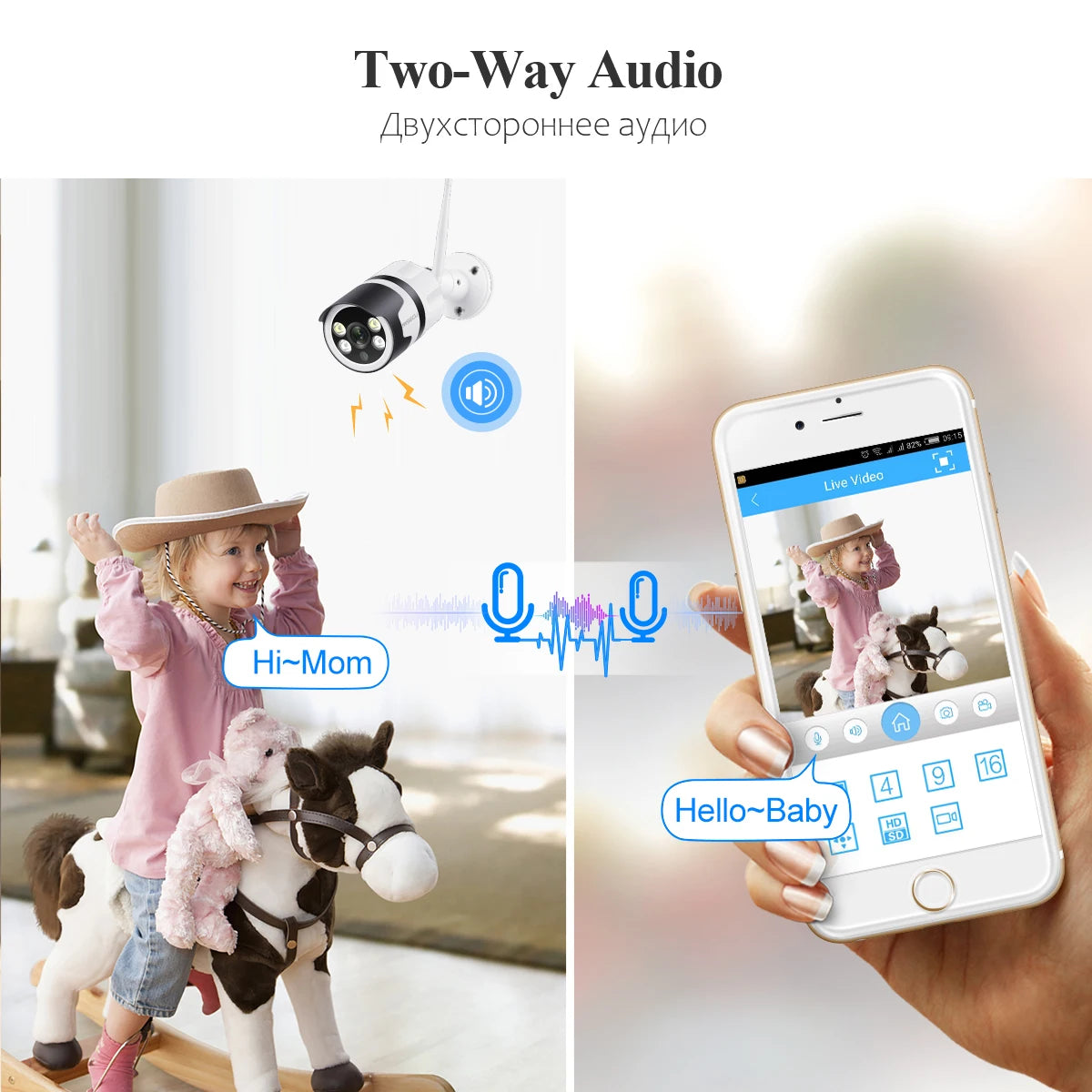 Techage 3MP 5MP Surveillance WiFi IP Camera H.265 Two-way Audio Human Detected P2P Outdoor Metal CCTV Wireless Security Camera RISE DEFENSE SYSTEMS.AI PRODUCTS