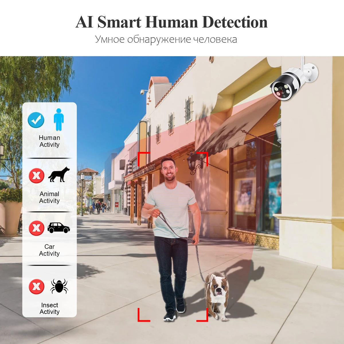 Techage 3MP 5MP Surveillance WiFi IP Camera H.265 Two-way Audio Human Detected P2P Outdoor Metal CCTV Wireless Security Camera RISE DEFENSE SYSTEMS.AI PRODUCTS